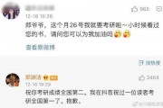 娱乐吃瓜酱老板是谁,是谁在操控娱乐圈风云？