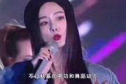 娱乐吃瓜君仙子